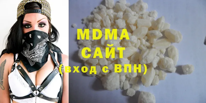 MDMA crystal  дарнет шоп  Лебедянь 